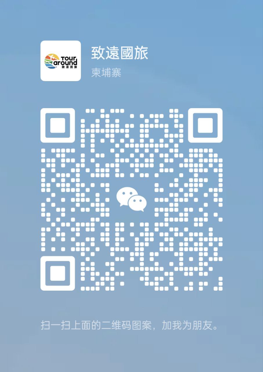 wechat QR